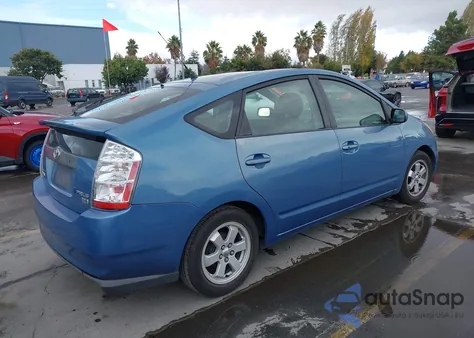 2007 Toyota Prius Touring from USA, damaged, VIN JTDKB20U677609872